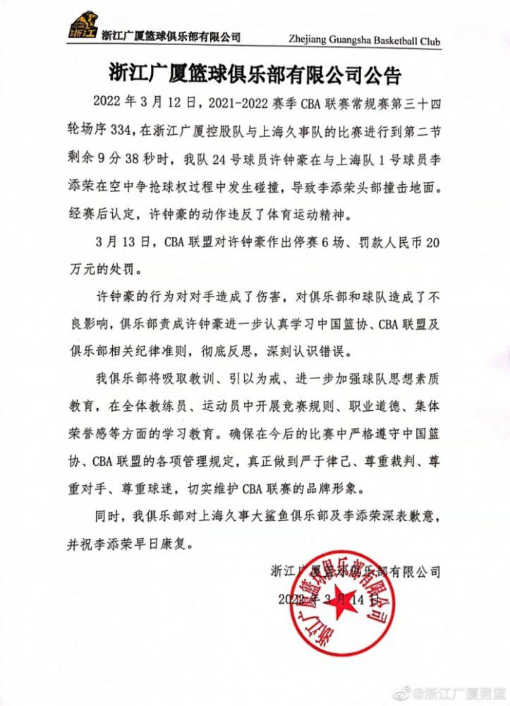 在之前的采访中，范;迪塞尔谈到除了伦敦，他们还将前往开普敦、中东、非洲、波多黎各、多米尼加共和国等许多地方取景